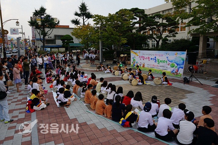 도학초등학교 이미지