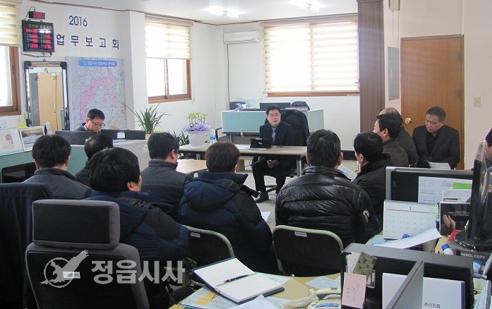 으뜸지사 이미지