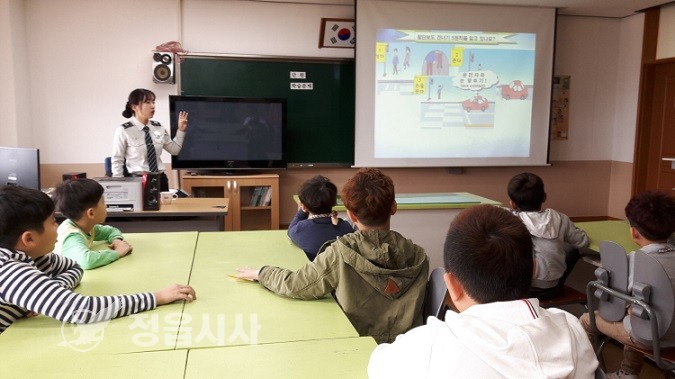 도학초등학교 이미지