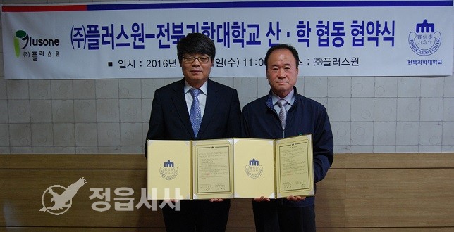 굽네치킨정읍 이미지