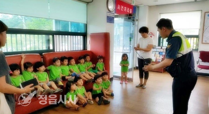 샤론어린이집 이미지