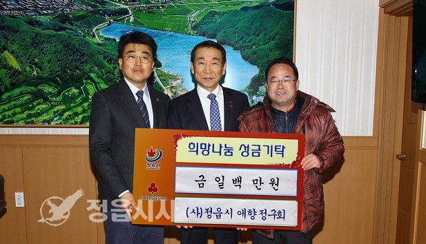 정읍태양주유소 이미지