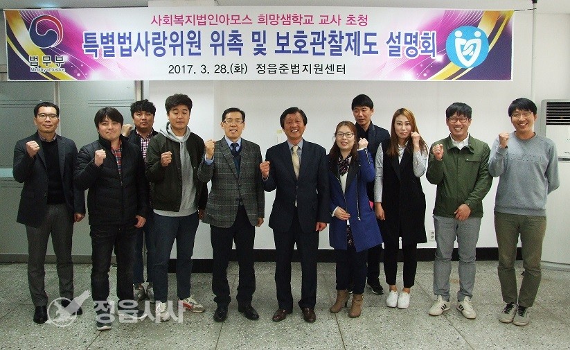 희망샘학교 이미지