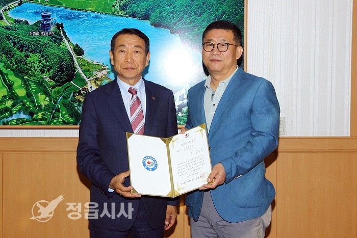 원유통 이미지