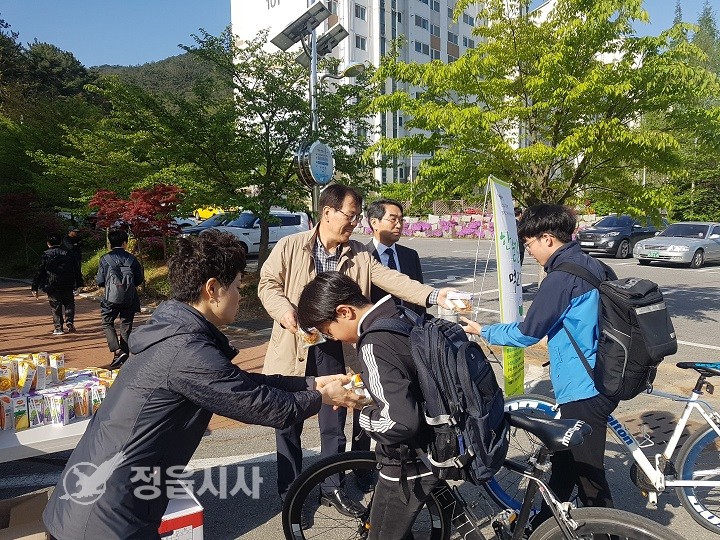 청소년사랑의밥차 이미지
