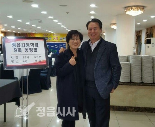 신송식품(주) 이미지