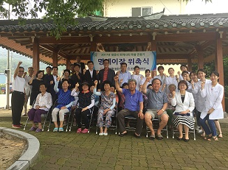 또하나의마을 이미지