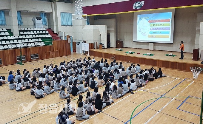 학산중학교 이미지