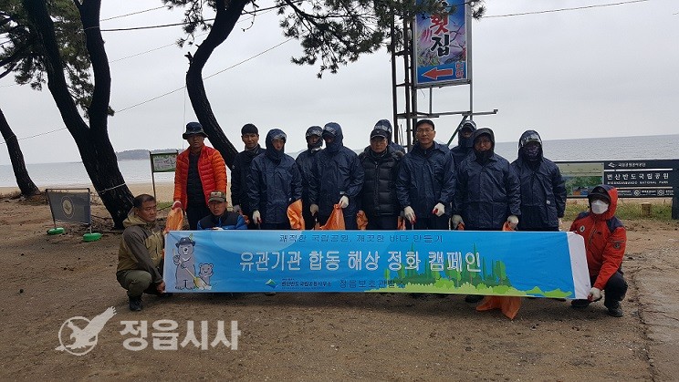 반도환경 이미지