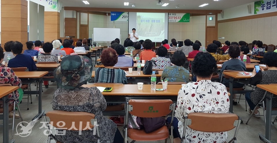신태인농업협동조합 이미지