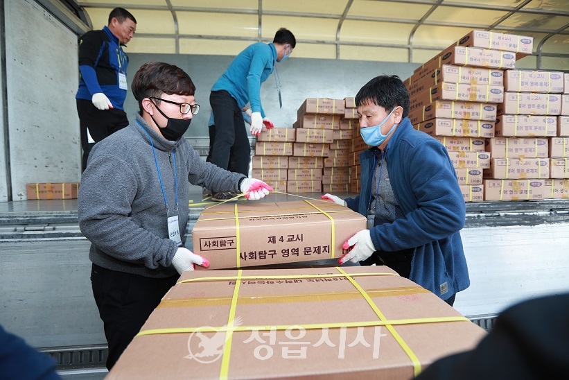 자료사진