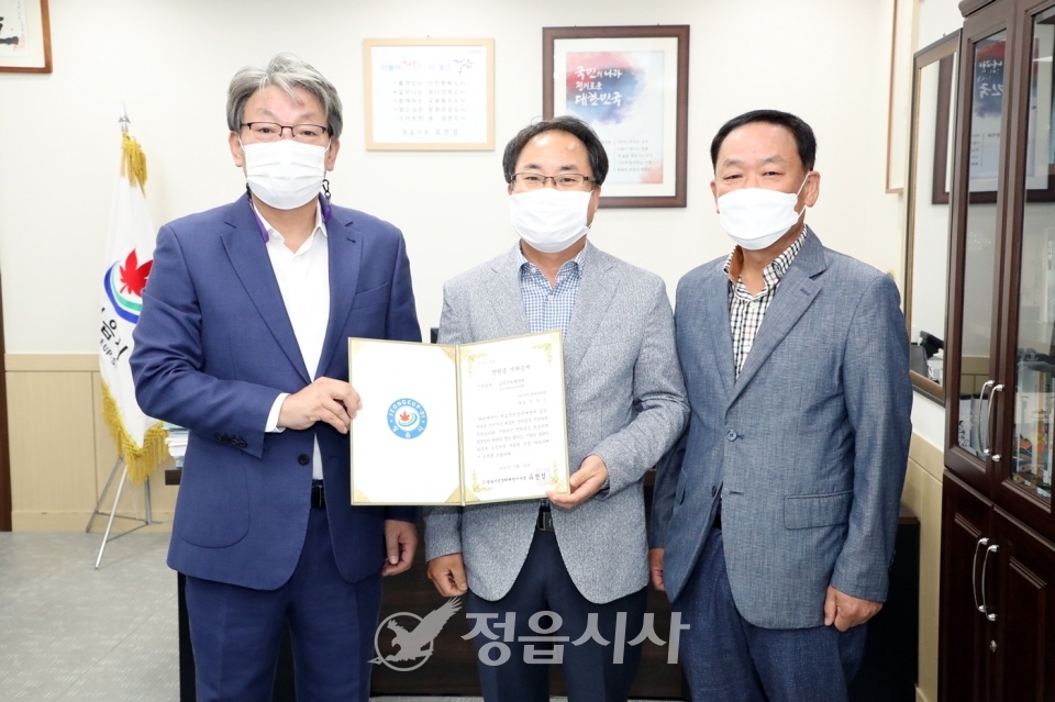우석엔지니어링 이미지