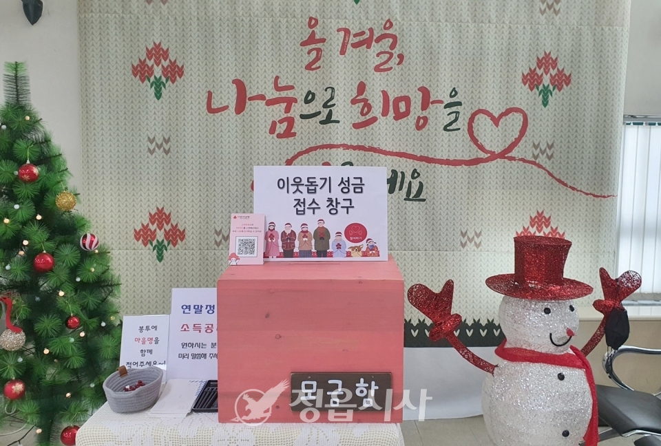 형제농약사 이미지