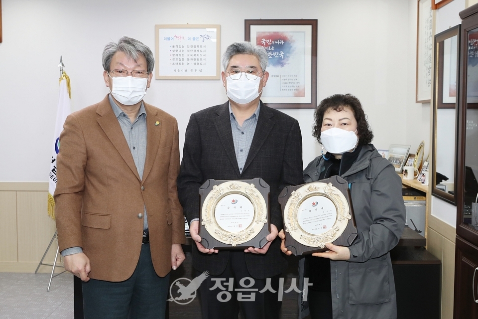 샘고을 이미지