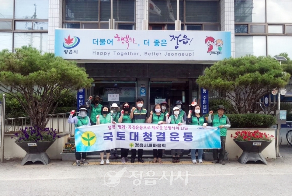 연지동 이미지