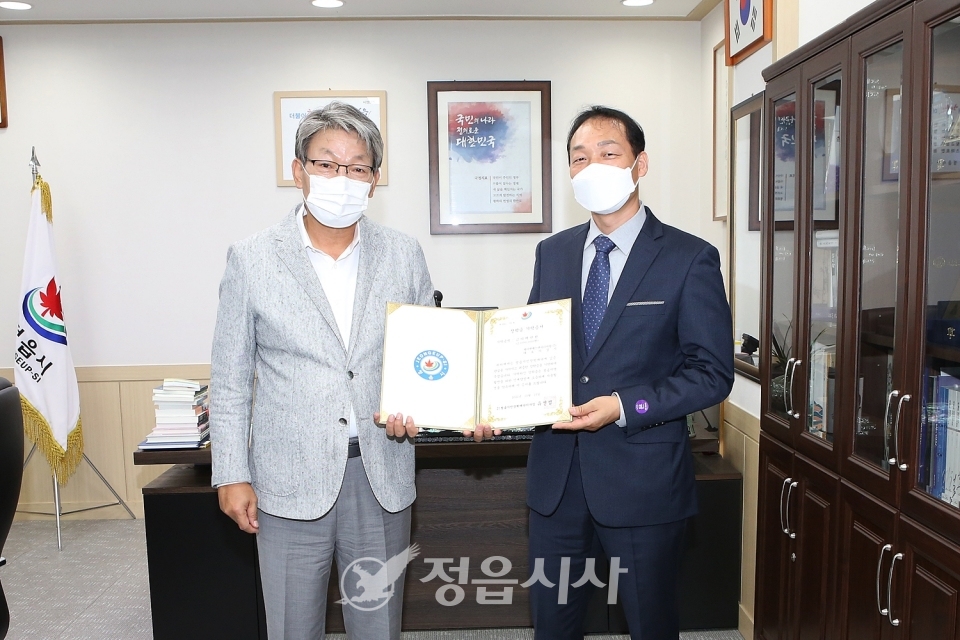 제이앤에스엔지니어링 이미지
