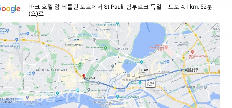 법정에 제출된 구글 자료