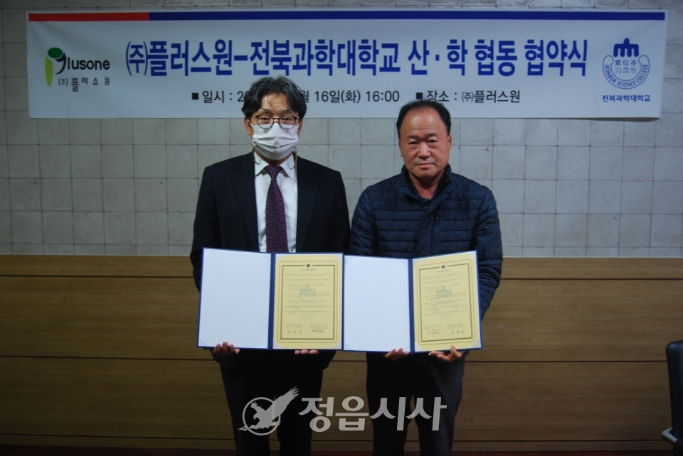 굽네치킨정읍 이미지