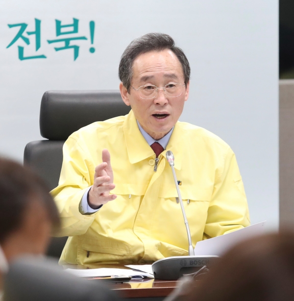 자료사진