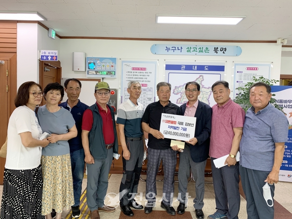 코튼클럽 (주) 이미지