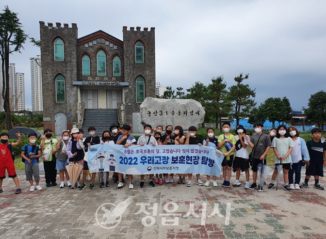북면초등학교 이미지