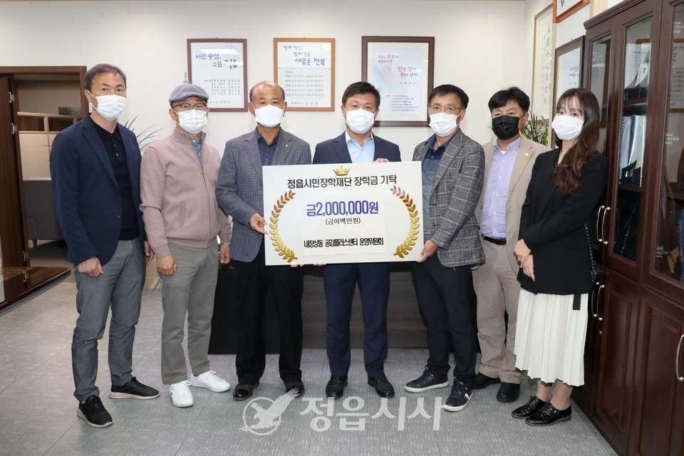 공감플러스 이미지