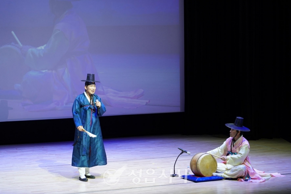 샘고을 이미지