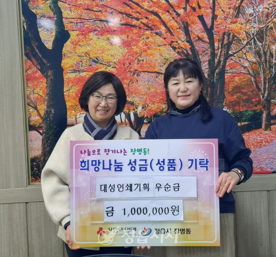 대성기획인쇄 이미지