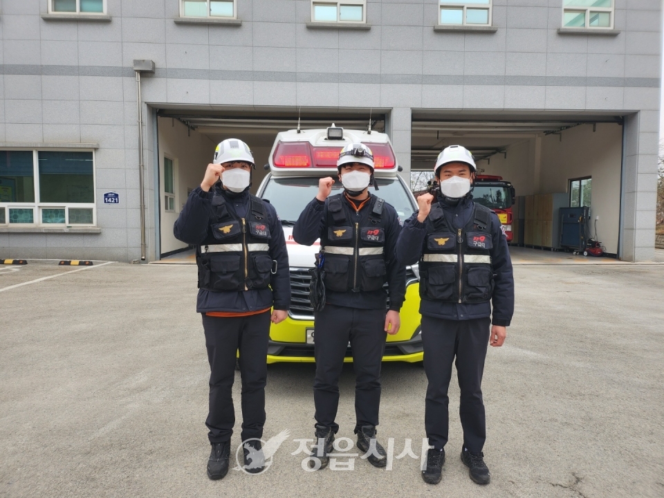 시기구급대원들