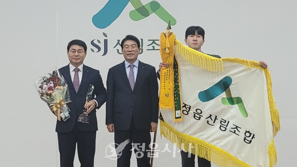 수상사진