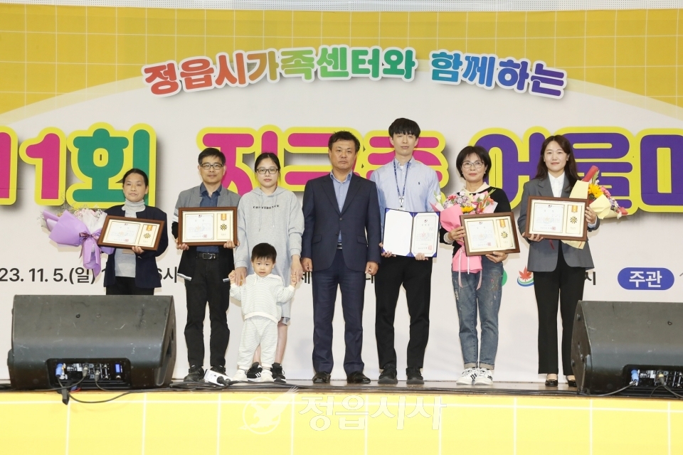 어울마당 이미지