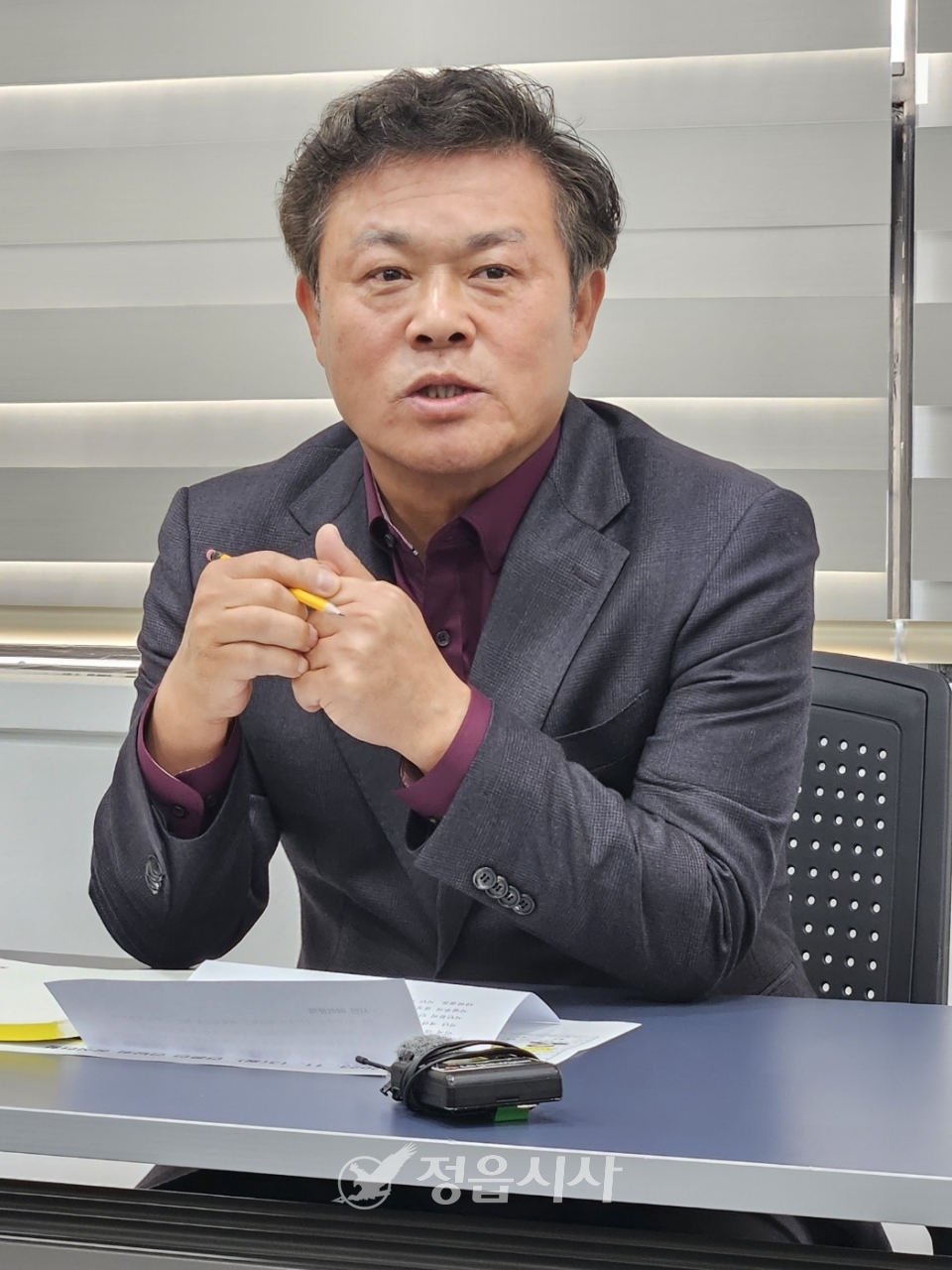 이학수 시장 회견모습