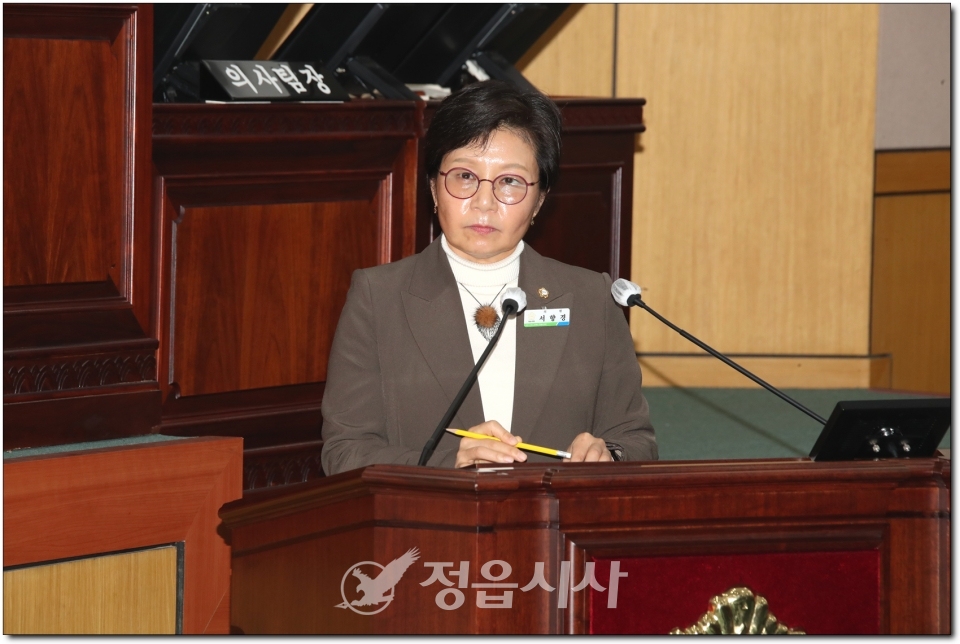 서향경 의원