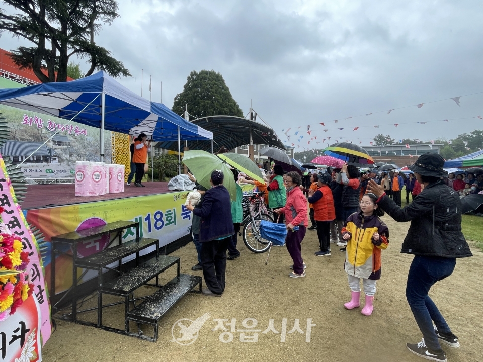 “정읍 풍류와 절의의 고장, 북면이 새롭게 도약하는 계기되자”