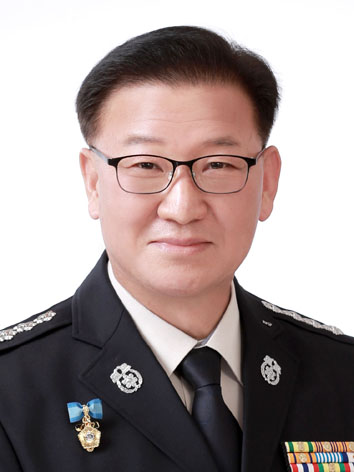 최경천 서장