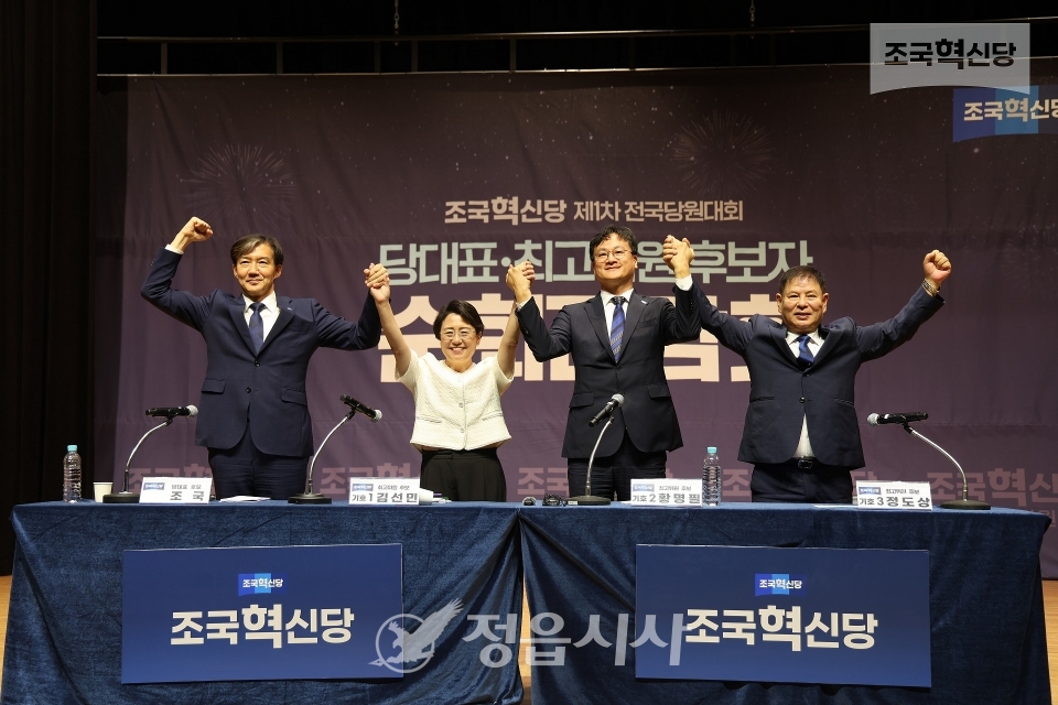 당 홈페이지 캡처분