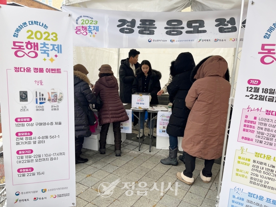 정다운 이미지