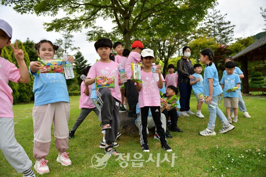 [포토] 정읍 내장산 국립공원 초등학생 ‘마이그린스쿨’ 운영
