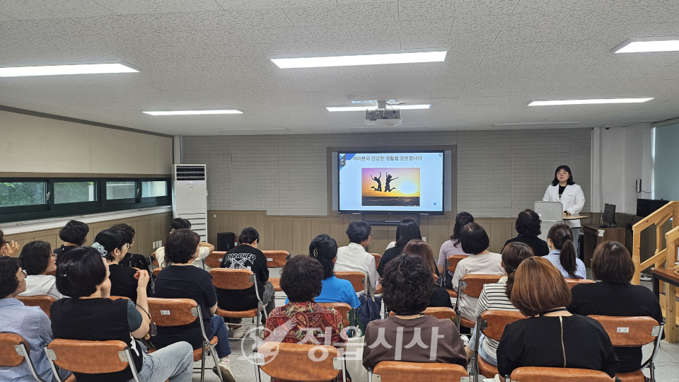 정읍 성공회행복노인복지센터 식단.영양관리 교육